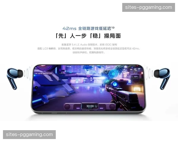 智能降噪与环境音优化融合，沉浸式观赛体验成本季核心