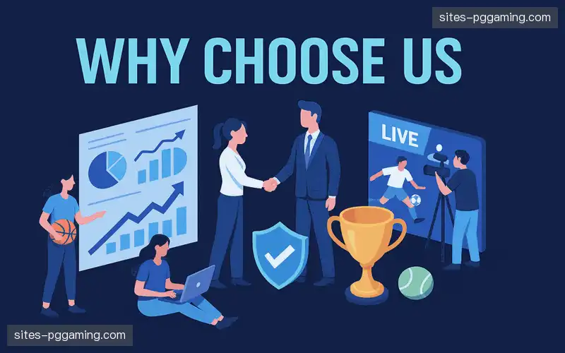 为什么选择我们